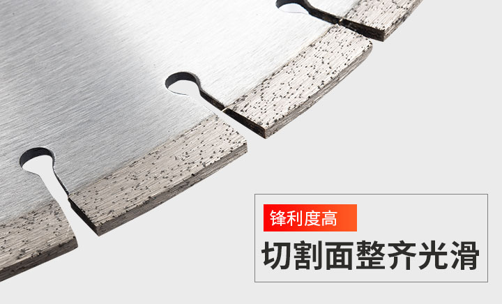 花崗巖切割片批發(fā) 400_07.jpg