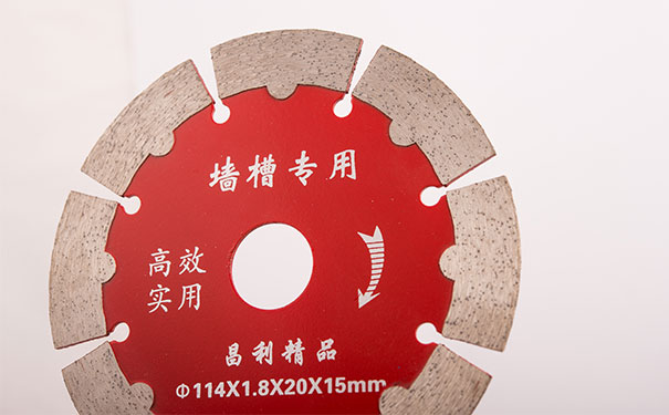 金剛石干切鋸片你知道最大的轉(zhuǎn)速是多少嗎? 金剛石干切鋸片你知道最大的轉(zhuǎn)速是多少嗎?