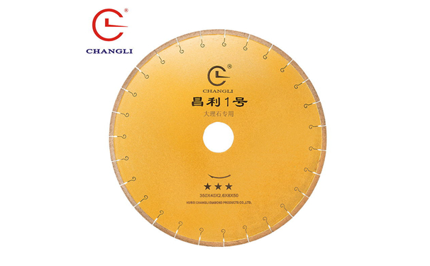 為什么要改善大理石切割片的結構設計呢？