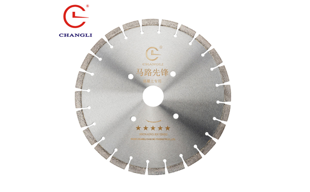 馬路切割片有序排列的工作原理分析！