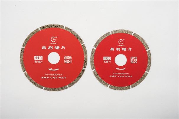 金剛石鋸片加工的燒結磚使用后表面出現泛霜的原因是什么？