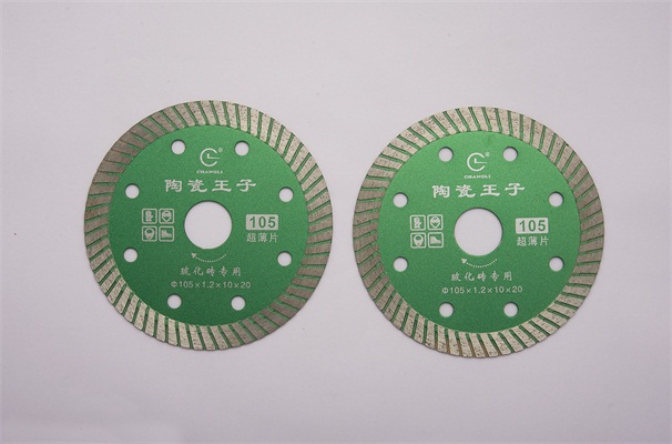 瓷磚切割片百科：你家廚房的臺面出現變色怎么辦？