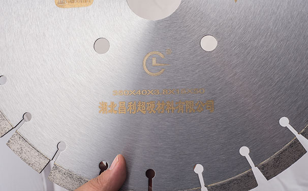 金剛石鋸片在不使用的時(shí)候，怎樣保護(hù)它